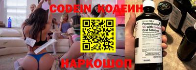 прущая мука Нарткала