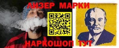 прущая мука Нарткала
