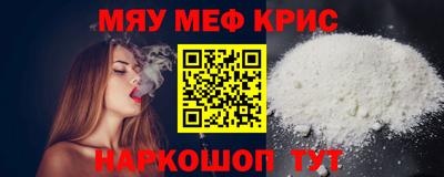 COCAINE Нальчик