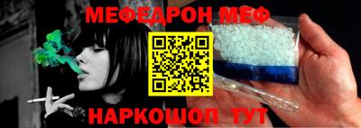 прущая мука Нарткала