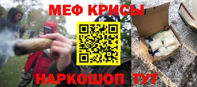 COCAINE Нальчик