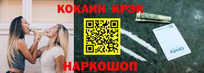 прущая мука Нарткала