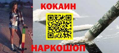 прущая мука Нарткала