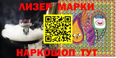 прущая мука Нарткала