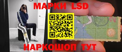 меф Наро-Фоминск