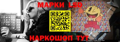 COCAINE Нальчик