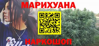 экстази Можайск