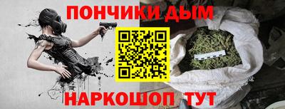 COCAINE Нальчик