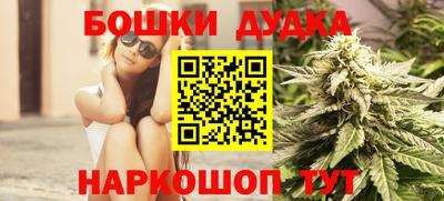 прущая мука Нарткала