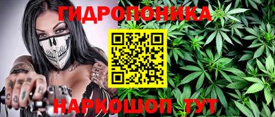 COCAINE Нальчик