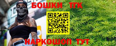 COCAINE Нальчик