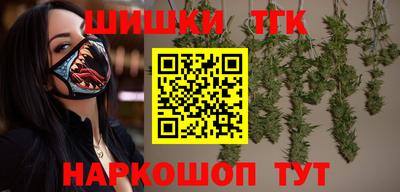 прущая мука Нарткала