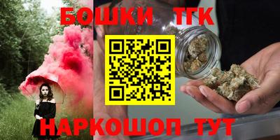 COCAINE Нальчик