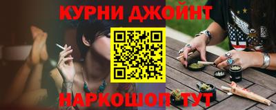 COCAINE Нальчик