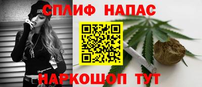 прущая мука Нарткала