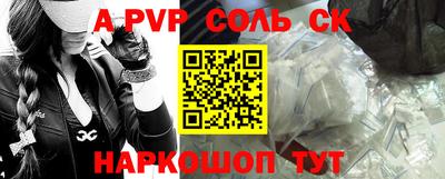 прущая мука Нарткала