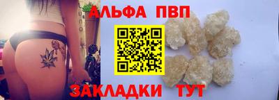 прущая мука Нарткала