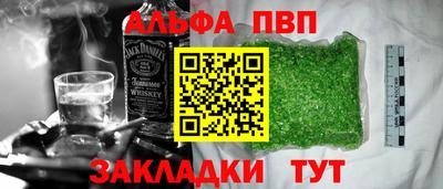 COCAINE Нальчик