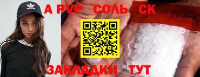 прущая мука Нарткала