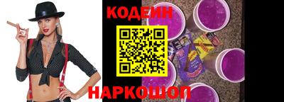 прущая мука Нарткала