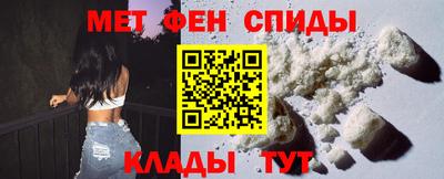 COCAINE Нальчик