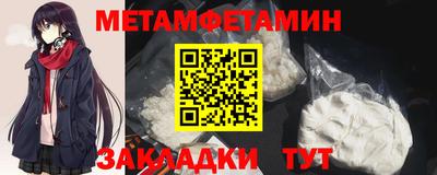 COCAINE Нальчик
