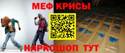 COCAINE Нальчик