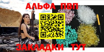 COCAINE Нальчик