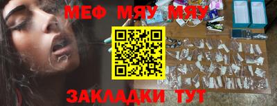 гашишное масло Моздок